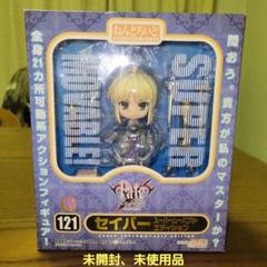 【未開封】ねんどろいど　fate セイバー　スーパームーバブル・エディション
