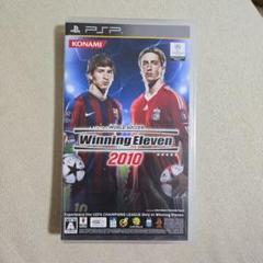 ワールドサッカー ウイニングイレブン2010