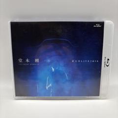 (未使用･未開封品)(初回プレス特典付き)堂本 剛 東大寺 LIVE2018(特典映像視聴ID 封入)(DVD) 新品未開封】堂本剛 / 東大寺LIVE2018 【Blu-ray】 少なく
