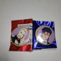Fate ufotable ダイニング 缶バッジ ランサー ディルムッド Fate FGO ランサー ディルムッド・オディナ 缶バッジ プライズ