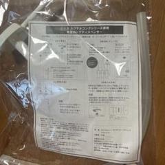軽井沢15年・Blend of Nikka 17年 空き瓶　２点　デキャンタ 軽井沢 貯蔵15年 デキャンタ - 国内最大級お酒専門の競売-L
