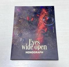 twice eyes wide open monograph モノグラフ TWICE EYES WIDE OPEN MONOGRAPH - Kpop USA
