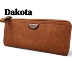 極美品　Dakota　現行品　L字ファスナー　長財布　本革　アーブル　ブラウン