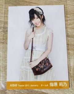 AKB48 指原莉乃 生写真 まとめ売り AKB48 HKT48 指原莉乃 生写真 まとめ売り - メルカリ