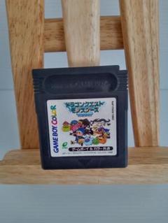 ゲームボーイ ドラゴンクエストモンスターズ