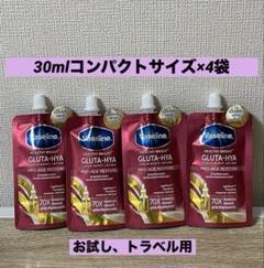 ワールド オンラインストア 2025年最新】レストア用の人気アイテム - メルカリ ヘアアイロン