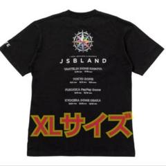 2025年最新】今市隆二Tシャツの人気アイテム - メルカリ