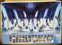ここにはないもの 直筆サインポスター 2025年最新】乃木坂46 ここにはないもの ポスターの人気アイテム