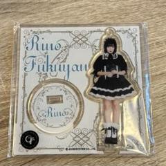 2025年最新】LARME アクスタの人気アイテム - メルカリ