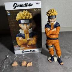 NARUTO フィギュア Grandista 激レア うずまきナルト