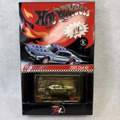 ホットウィール 2005 RLC Olds 442 青ストライプ 5千個限定 ホットウィール 2005 RLC Olds 442 青ストライプ 5千個限定