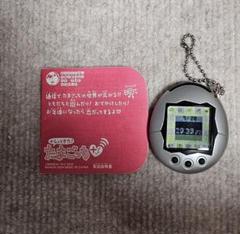 GLAYEXPO2004限定レアトップスSサイズ新品未使用 GLAYEXPO2004限定レアトップスSサイズ新品未使用 - メルカリ