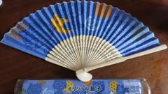 ハローキティ扇子 (非売品)