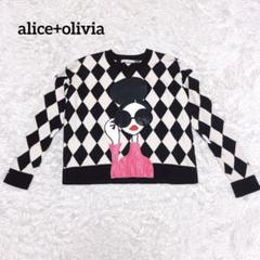 2025年最新】alice+olivia ニット・セーターの人気アイテム