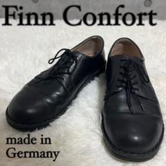 2025年最新】FINNCOMFORT 靴の人気アイテム - メルカリ