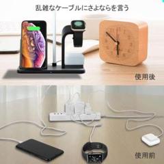 【 スッキリ☆置くだけ充電☆】ワイヤレス充電スタンド