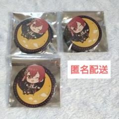 リュカ　3つセット　缶バッジ コレクション缶バッジ［2025 Jul.］-Casual Side-（BOX