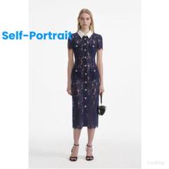 ❇️Selfportrait正規24秋新セルフポートレート花柄刺繍ドレス ❇️Selfportrait正規25春新作セルフポートレートホワイトレース