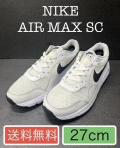 27cm ナイキ エアマックス SC s1954 AIR MAX SC