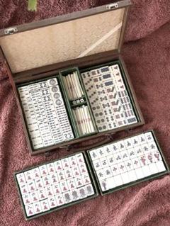 麻雀牌 未開封品 竹牌 Yahoo!オークション -「麻雀牌 未使用 竹」(麻雀) (ゲーム)の