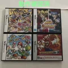 DS ヤッターマン　ベイブレード　ヨッシーアイランド　マリオバスケ 4本セット