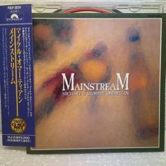 AOR CD マイケル・オマーティアン/メインストリーム 2025年最新】マイケルオマーティアンの人気アイテム - メルカリ