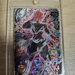 PSA10 SDBH ゴクウブラック 自動/アタック 2連番 SDBH UGM7-SEC3 ゴクウブラック がエラーカードだった件
