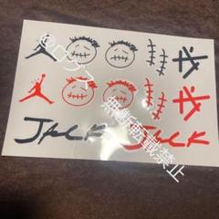ステッカー Travis Scott Jordan Jumpman Jackのサムネイル