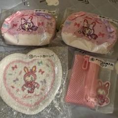 サンリオキャラクターグッズ4点セット