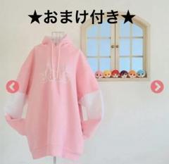 さとみくん　パーカーセット Amazon.co.jp: すとぷり さとみ さとみくん パーカー カラー