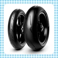 ピレリ　スーパーコルサ　前後セット120/70ZR17  200/55ZR17 ☆前後セット 新品 国内正規品 ピレリ ディアブロ スーパー