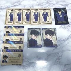 名探偵コナン 中国 トレカ KAYOU 工藤新一