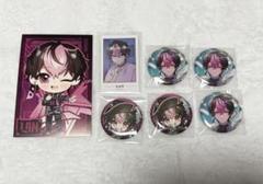 シクフォニ LANセット①