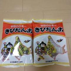 Sb8opo0 Rcafmm