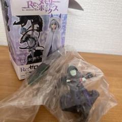 ‼️販売終了品‼️ プチラマ Re：ゼロから始める異世界生活 Re：メモリーボックス プチラマシリーズ Re:ゼロから始める異世界生活 Re:メモリー