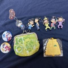 おそ松さん　まとめ売り　グッズ