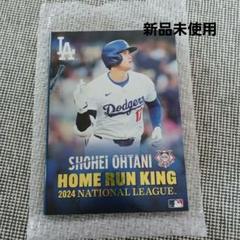 大谷翔平 新品　プレミアムフレームポストカードセット 50-50達成記念