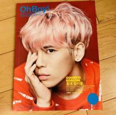 shinee ジョンヒョン 掲載雑誌 4冊 SHINee ジョンヒョン Oh Boy！ 雑誌 - メルカリ