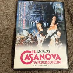 カサノバ　フェリーニ　レンタルアップDVD