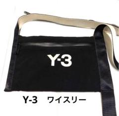 2025年最新】ワイスリー y-3 ボディバッグの人気アイテム - メルカリ