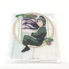立花仙蔵　お絵かき合戦　缶バッジ　セガラッキーくじ 忍たま乱太郎 セガラッキーくじ 缶バッジ 立花仙蔵 - メルカリ