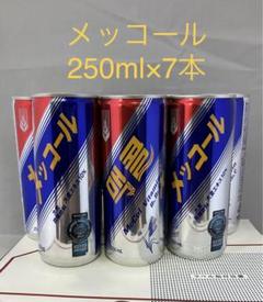 メッコール 麦コーラ韓国の人気炭酸飲料250ml×120本