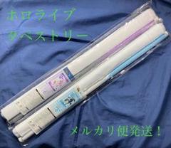 ホロライブ カプコン カプとれ モンハン タペストリ