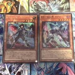 K9-17 'Ripper' クォーターセンチュリーシークレット K9-17 'Ripper' クォーターセンチュリーシークレット - メルカリ