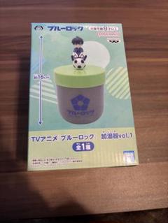 ブルーロック 加湿器　8点セット 2025年最新】ブルロ加湿器の人気アイテム - メルカリ