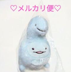 2025年最新】すみっコぐらし てのりぬいぐるみ にせつむりの人気
