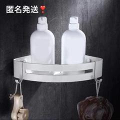 収納ラック、バスルームの壁掛け収納ラックの三角形の形バスルームシェルフバスケット