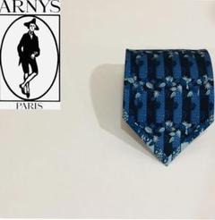ARNYS ネクタイ 高級シルク オシャレ柄 スーツ アルニス ハイブランド