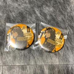 ツイステ トレーディング缶バッジ 棺 KV レオナ・キングスカラー