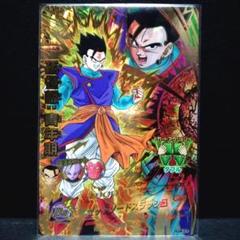 ドラゴンボールヒーローズ HJ4-17 孫悟飯:青年期